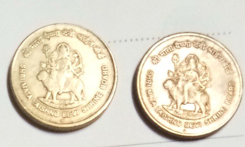 Coin Coin